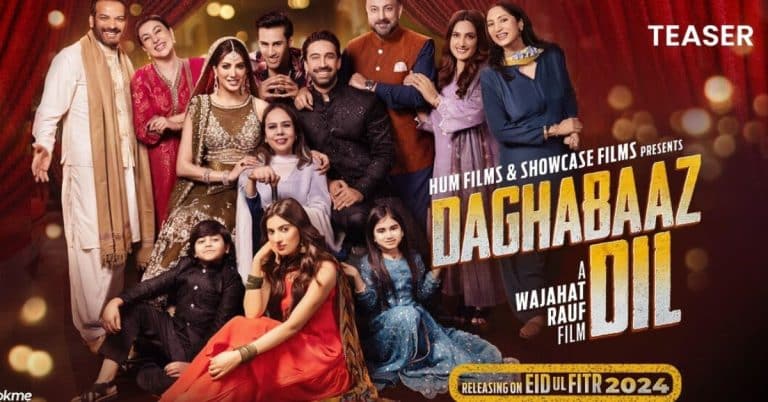 Pakistani films on Eid ul Fitr 2024
