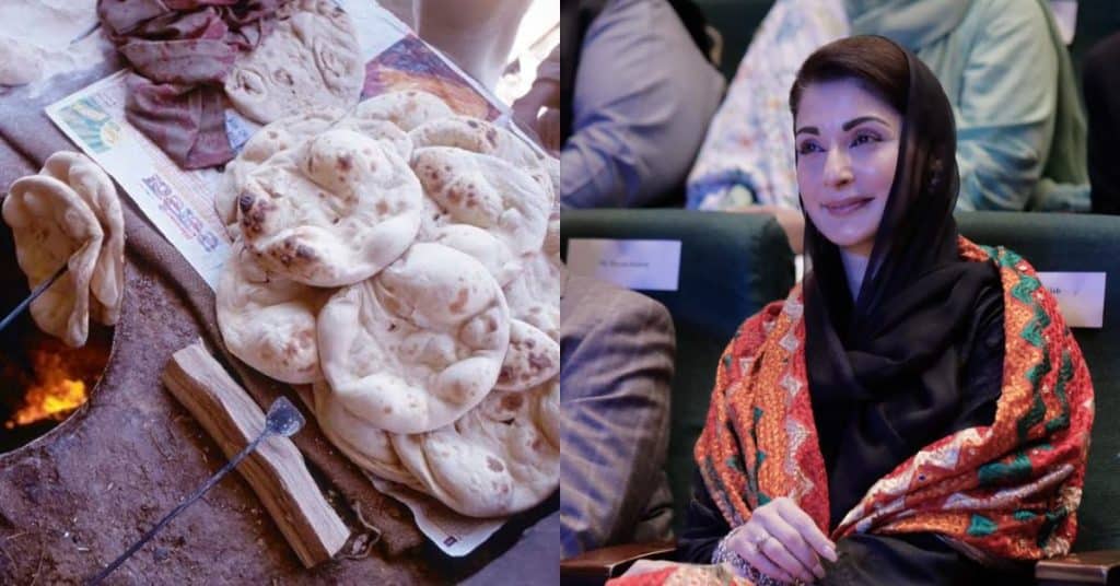 Punjab reduction in roti price by Rs4