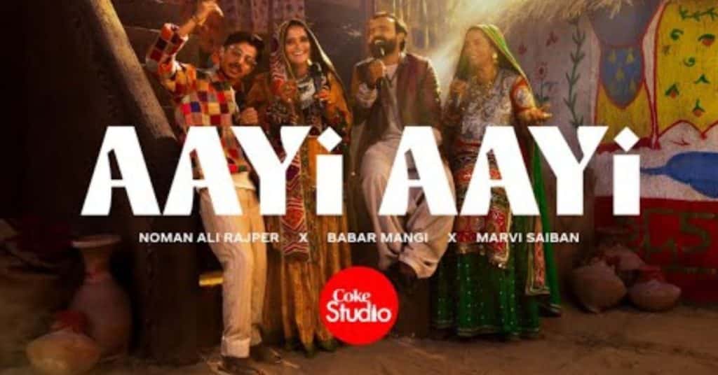Coke Studio Aayi Aayi