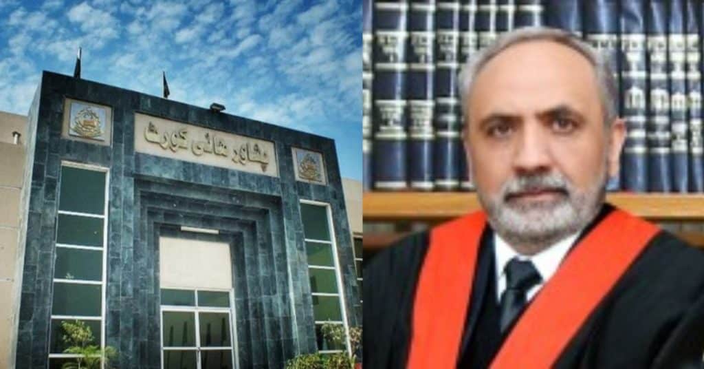 Justice Ishtiaq Ibrahim