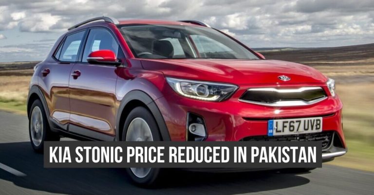 Kia Stonic EX+ price in Pakistan