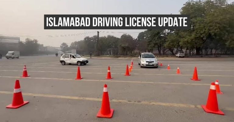 Islamabad driving license