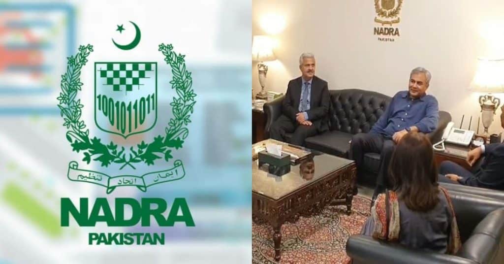 NADRA death certificate fee