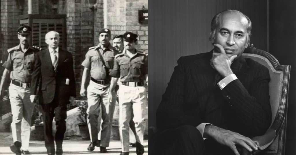 Zulfikar Ali Bhutto death anniversary