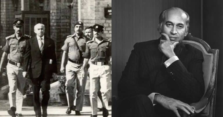 Zulfikar Ali Bhutto death anniversary