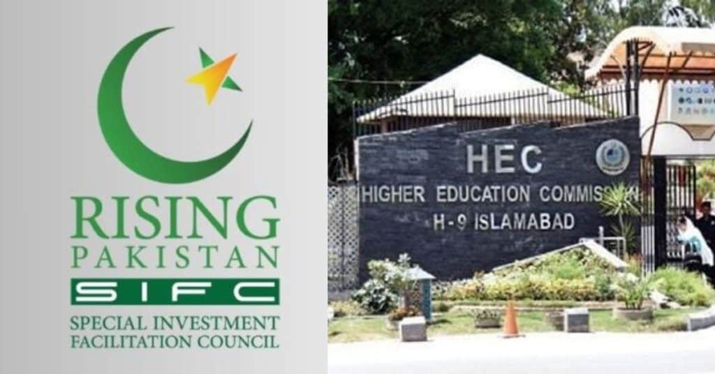 SIFC decision to cut HEC funds