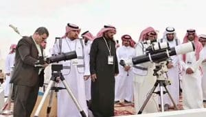 Eid-ul-Adha 2025: Saudi Arabia to celebrate on June 6