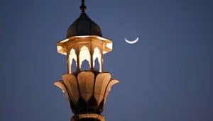 Eid moon not sighted in Pakistan