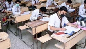 BISE Lahore releases revised exam schedule