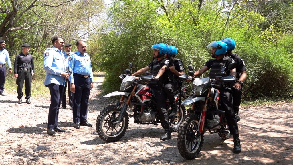 Margalla Trail Patrol