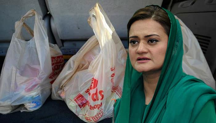 Ban to be imposed on plastic bags in Punjab from June 6