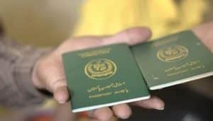 New fingerprint verification system introduced for online passport applicants