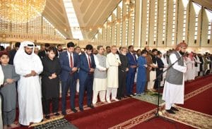 Eid Prayer Timings in Islamabad & Rawalpindi 2026