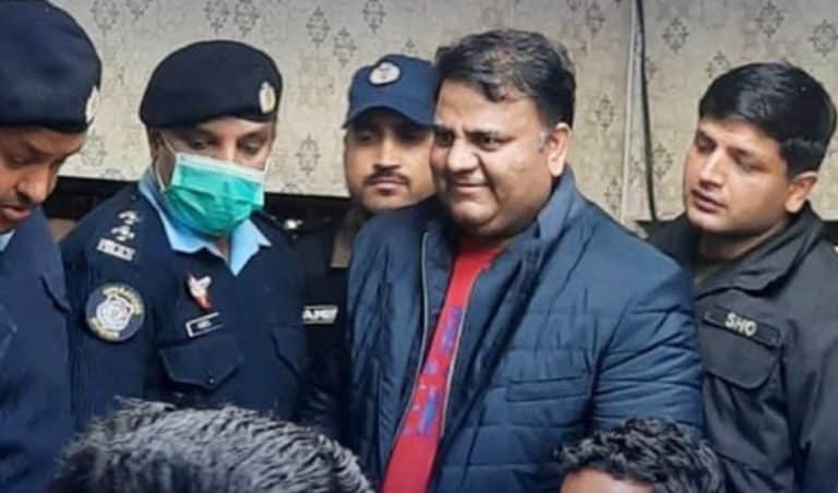 Fawad Chaudhry shop robbery case