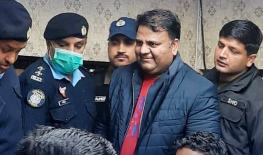 Fawad Chaudhry shop robbery case
