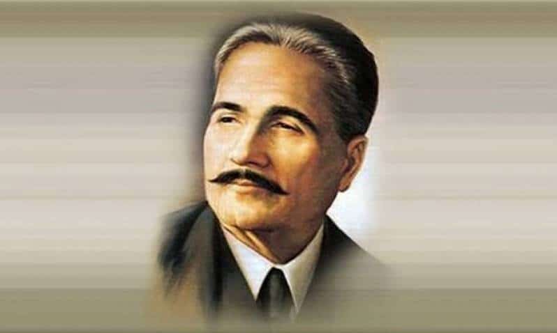 Pakistan observes 87th death anniversary of Allama Iqbal today