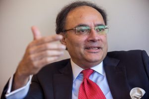 Pakistan digital currency