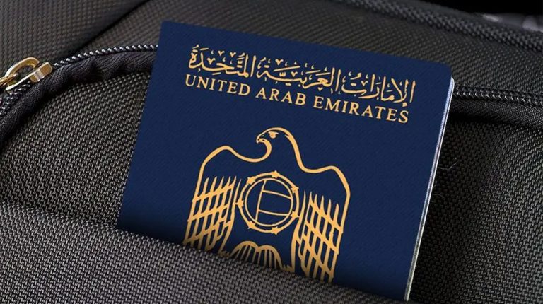 UAE: Passport,