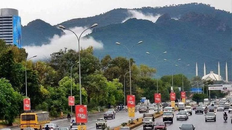 Islamabad weather forecast