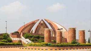 Islamabad wWeather update: Dry weather to continue across Pakistan