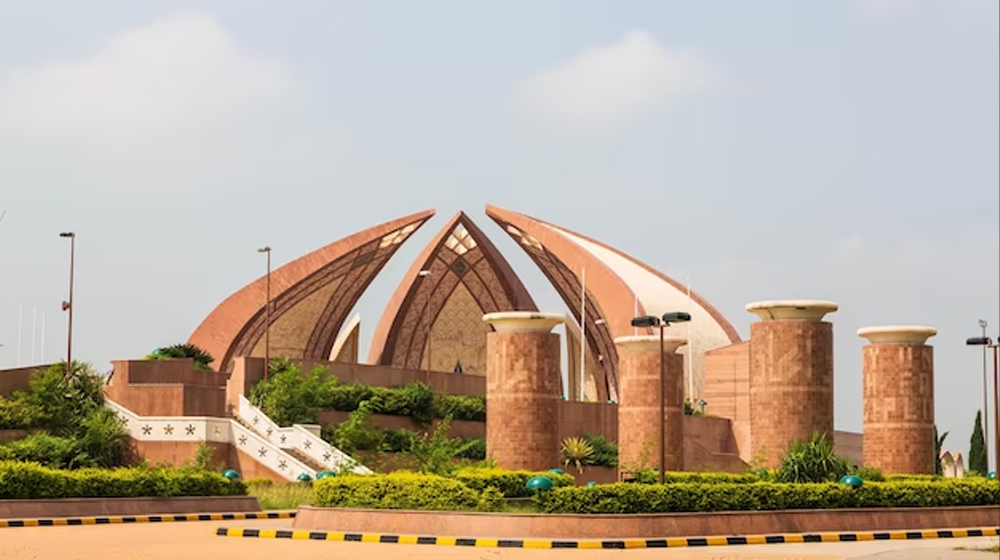 Islamabad wWeather update: Dry weather to continue across Pakistan