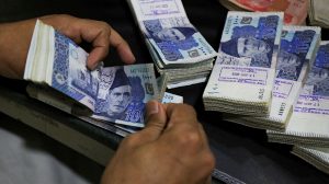 Latest Currency Rates in Pakistan
