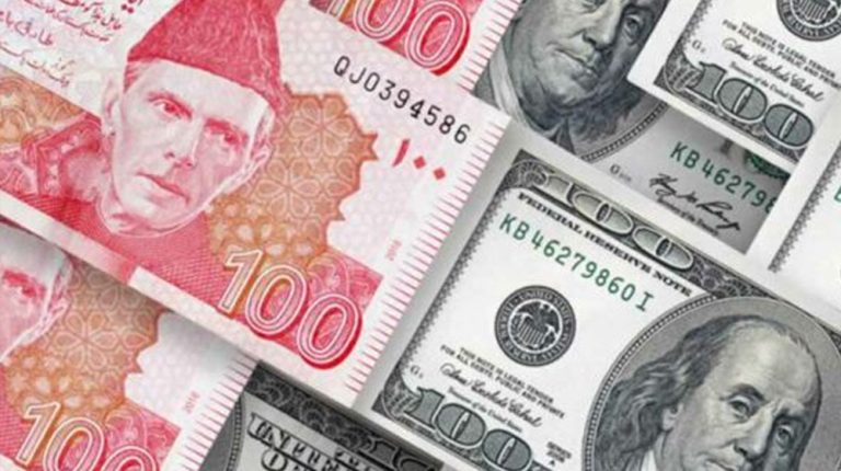 Latest Currency Rates in Pakistan Today – 14 February 2026