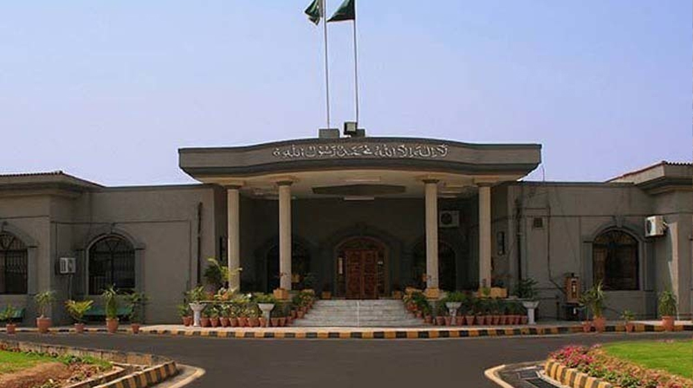 IHC