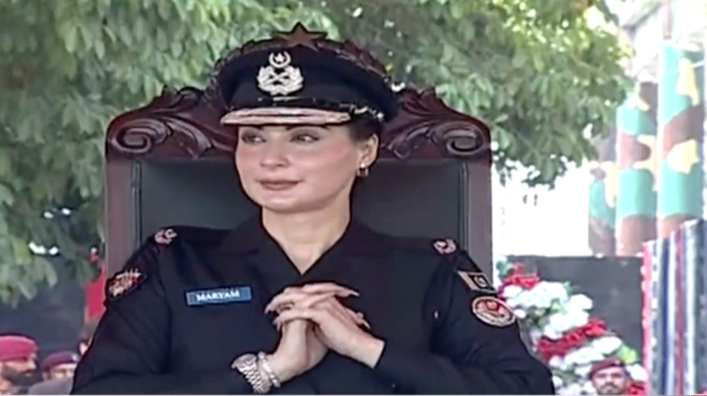 Punjab Maryam Nawaz