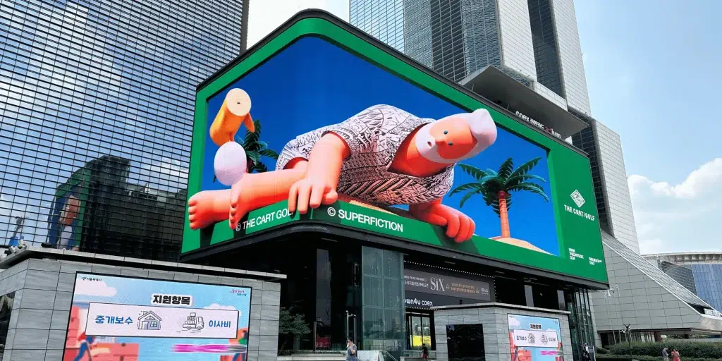 CDA to Launch 3D and Digital Marketing