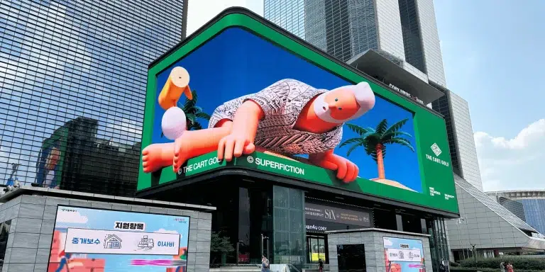 CDA to Launch 3D and Digital Marketing