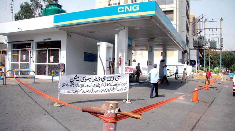 SSGC announces 24hr gas holiday in Sindh
