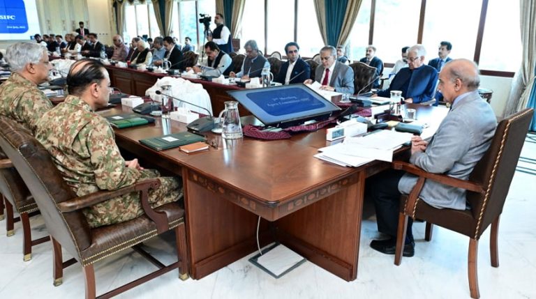 Cabinet Committee on SIFC