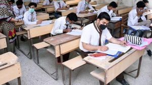 BISE Lahore extends class 9 admissions, check revised date inside