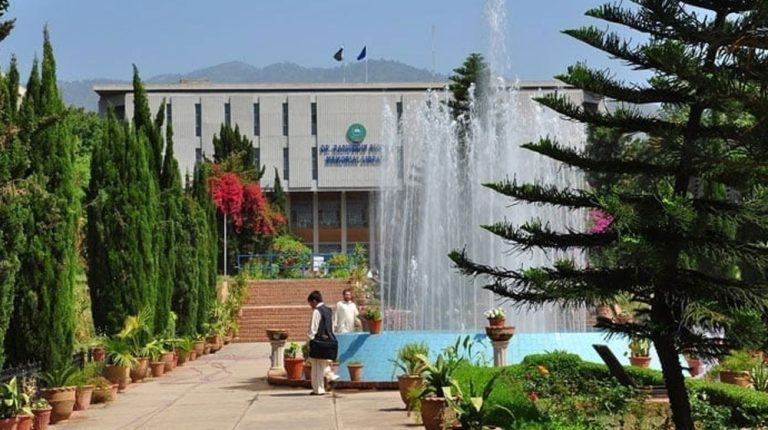QAU
