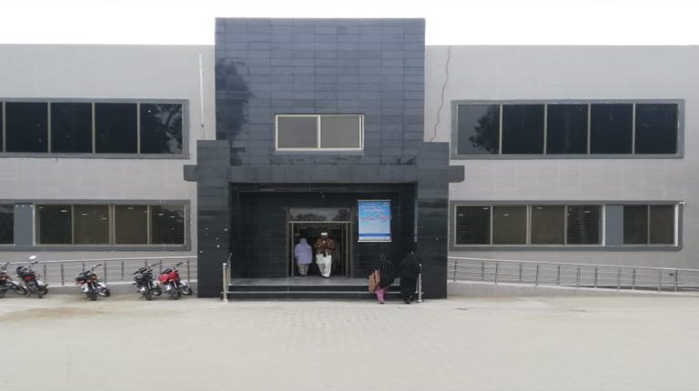 District Headquarters Hospital
