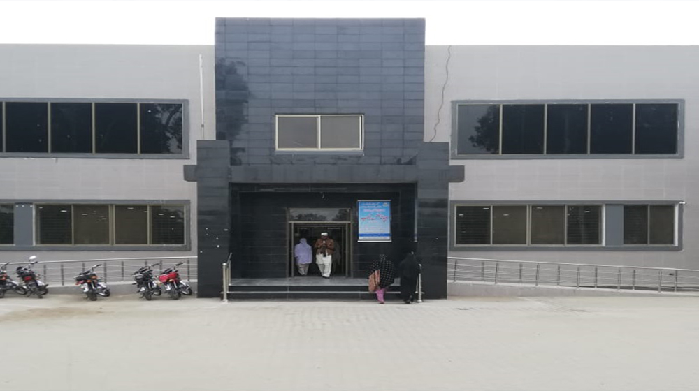 District Headquarters Hospital