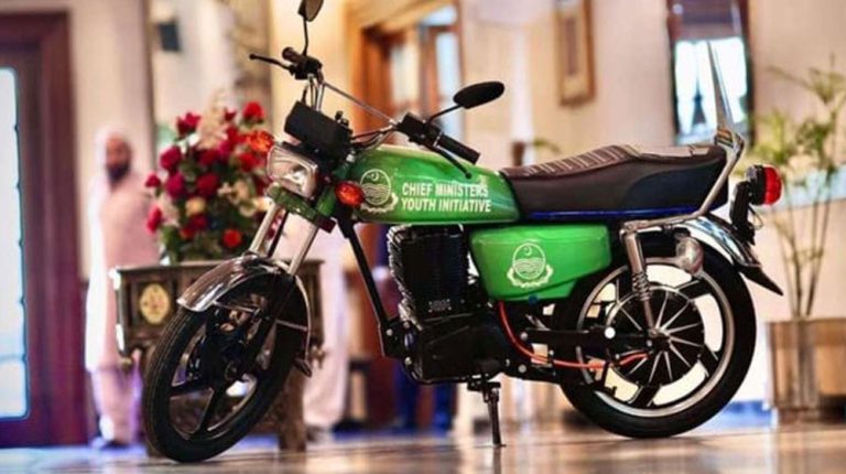 CM Punjab bike scheme