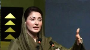 CM Maryam waves of semester fees of selected students