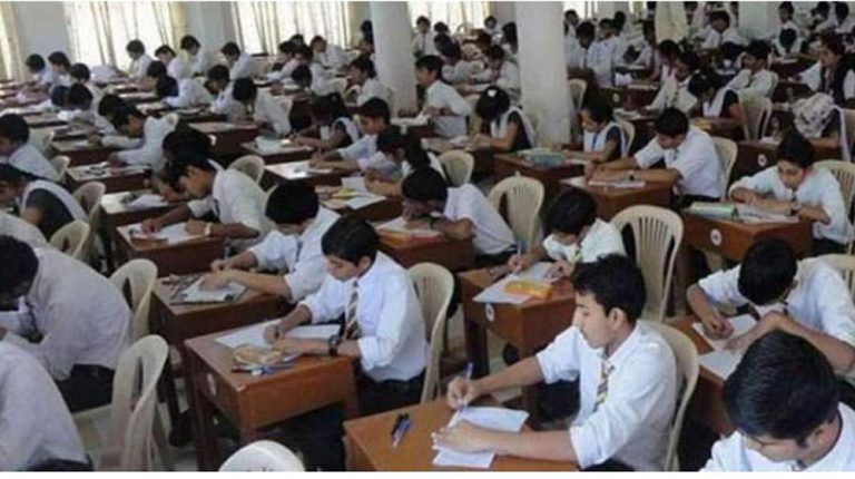 BISE Lahore announces big relief for students ahead of annual exams 2025