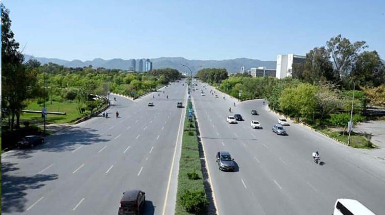 Islamabad weather: Residents set to witness temperature rise