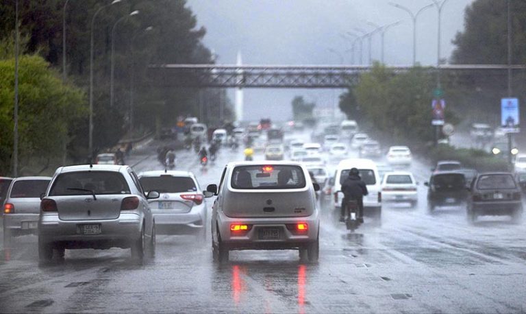 Islamabad weather: Light rainfall to lash federal capital