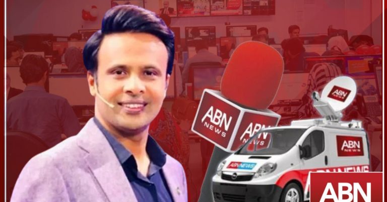 Shoaib Jutt joins ABN News