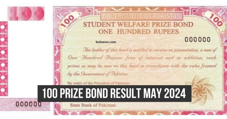 100 Prize bond draw results