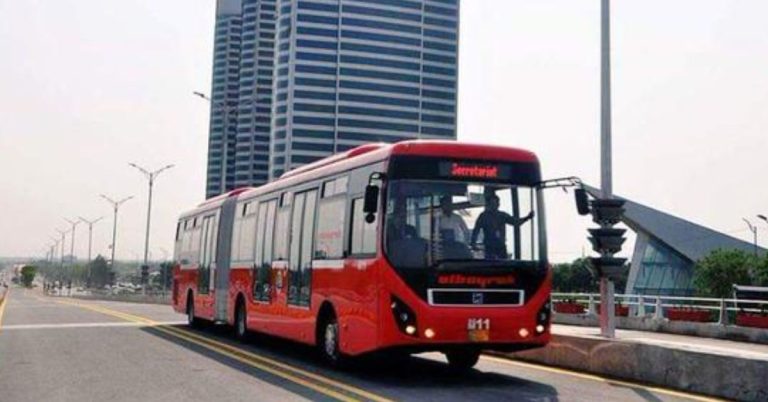 Metro bus Islamabad