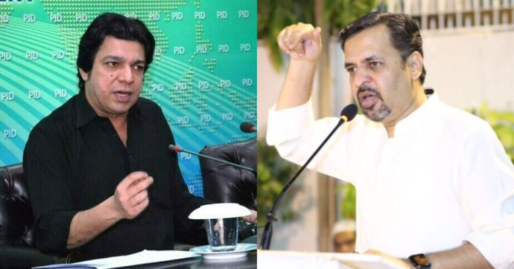 show-cause notices to Faisal Vawda Mustafa Kamal
