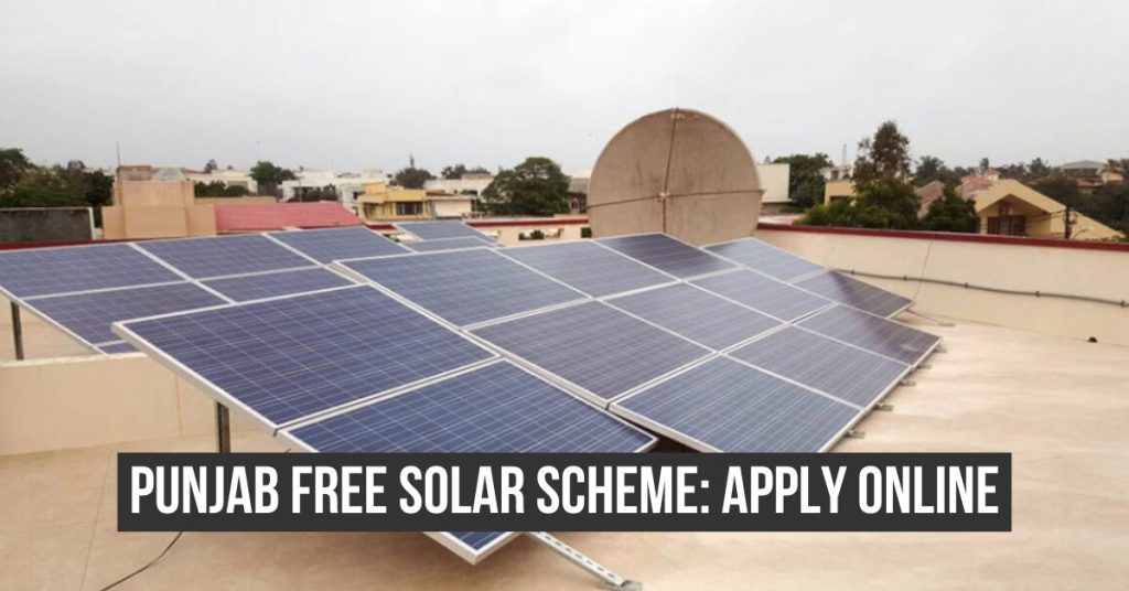 Punjab Free Solar Scheme how to apply