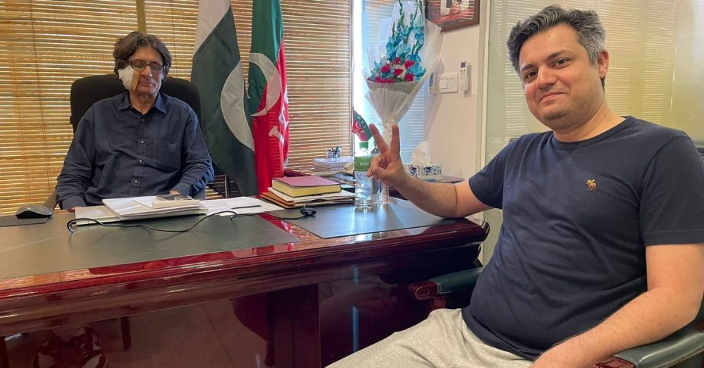 Hammad Azhar reappears