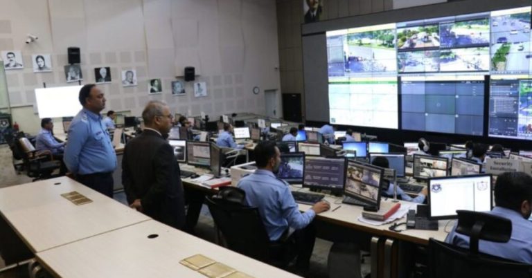 Hacking Islamabad Safe City online system