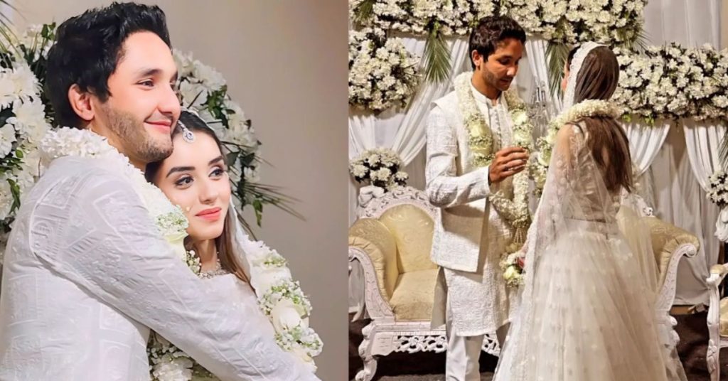 Zuhab Khan Wania Nadeem Wedding